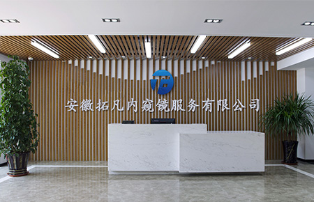 關(guān)于我們