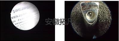 鼻竇鏡維修
