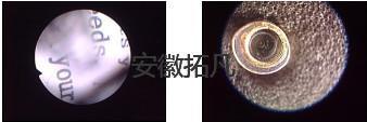 內(nèi)窺鏡維修