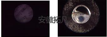 李遜鏡維修