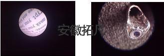 輸尿管鏡維修