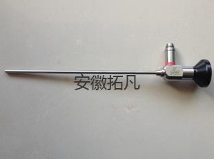 內窺鏡維修